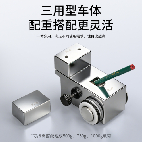 铅笔硬度计