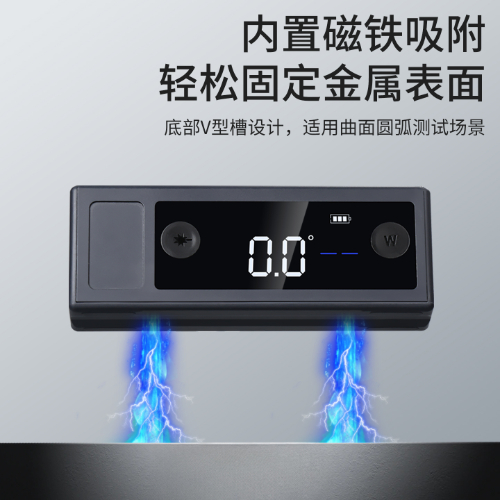 经济型智能角度仪