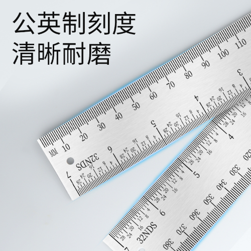 宽尺身角度尺