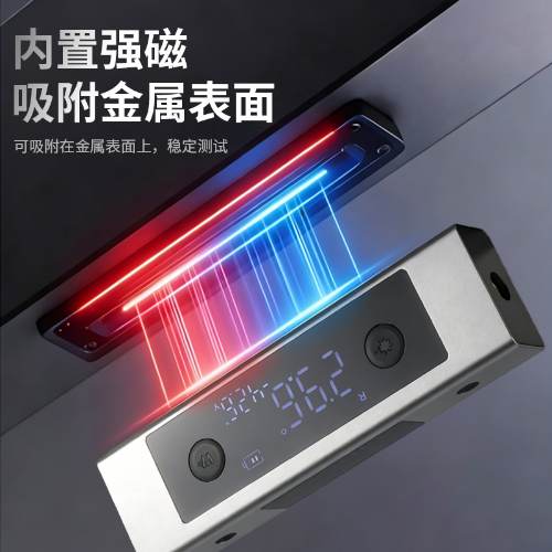 智能角度仪