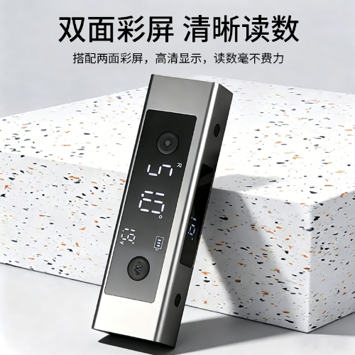 智能角度仪