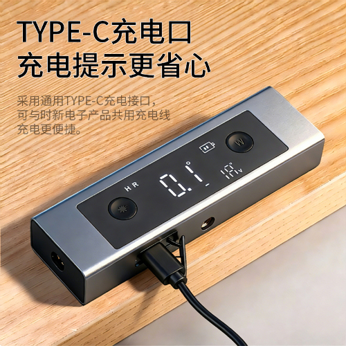 智能角度仪