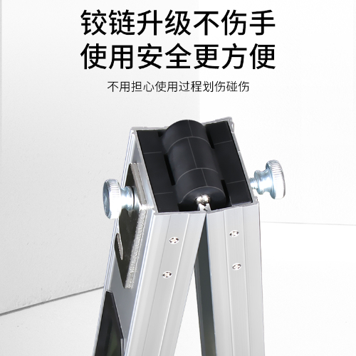 靠尺