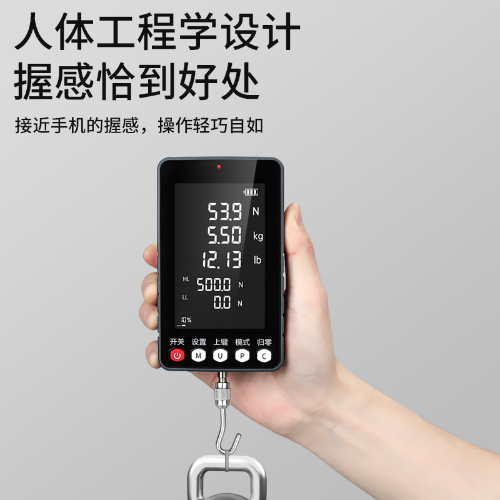 DF 大屏数显推拉力计