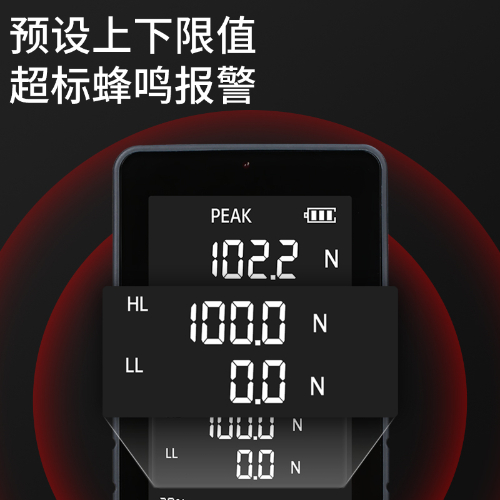 DF 大屏数显推拉力计