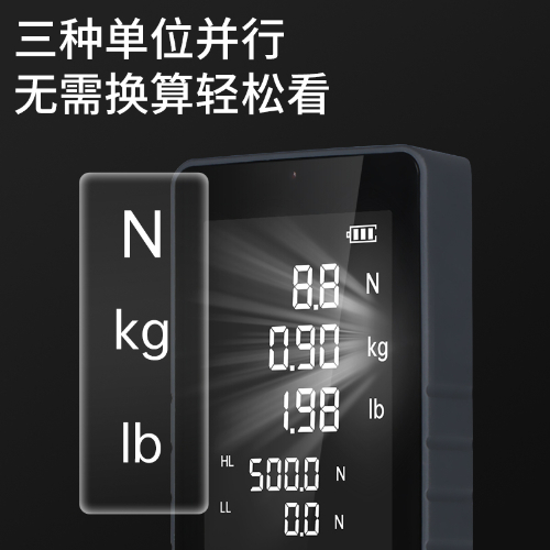 DF 大屏数显推拉力计