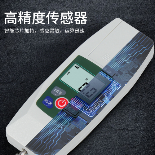 KF 推拉力计