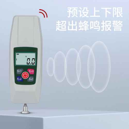 KF 推拉力计