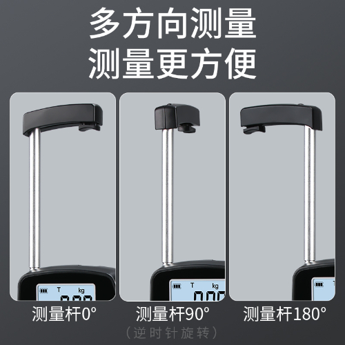 HDT 数显扳机拉力计