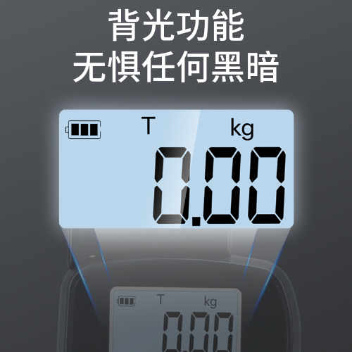 HDT 数显扳机拉力计