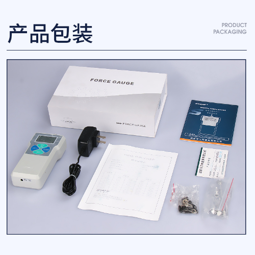 SF 经济型数显推拉力计