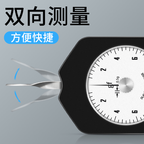 SEN 指针式张力计