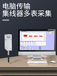 S2000容栅测微计